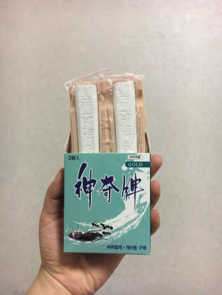 듕듕님이 올린 리뷰 사진 1