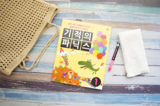 쁘니님이 올린 리뷰 사진 1