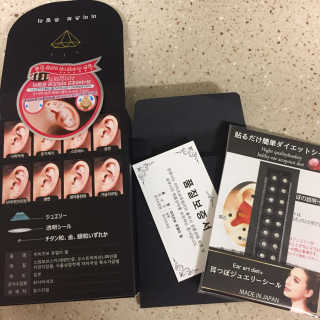 미미츠보 쥬얼리 — 5점을 준 리뷰어가 2018년 9월 올린 사용 사진