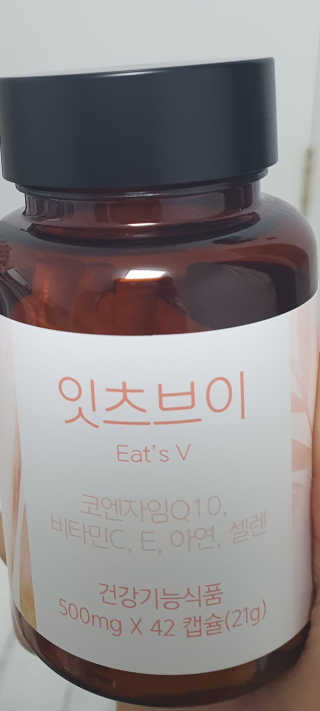 후니님이 올린 리뷰 사진 2
