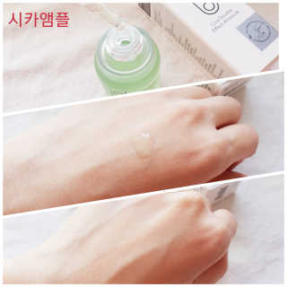 소신인생님이 올린 리뷰 사진 1