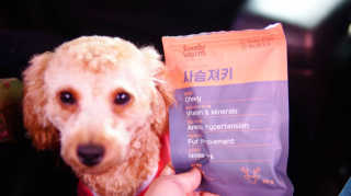 헤이뷰님이 올린 리뷰 사진 3