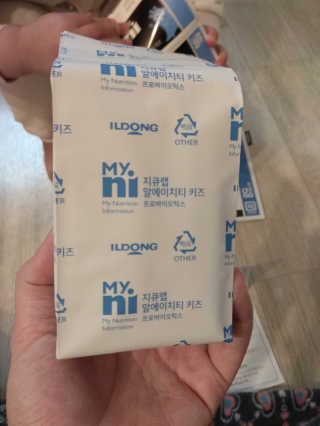 ChoiJuhee님이 올린 리뷰 사진 2
