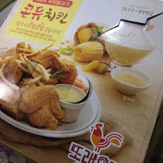 서어이님이 올린 리뷰 사진 4