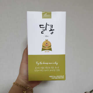RnRnRkRk님이 올린 리뷰 사진 1