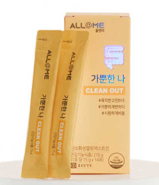 올앳미 가뿐한나 — 3.5점을 준 리뷰어가 2020년 3월 올린 사용 사진