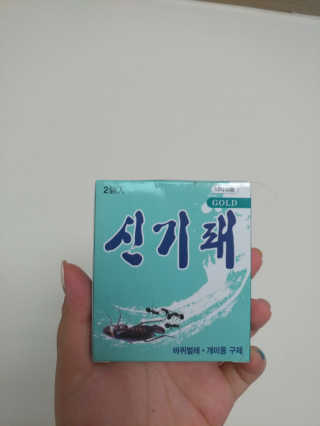 우딩님이 올린 리뷰 사진 1