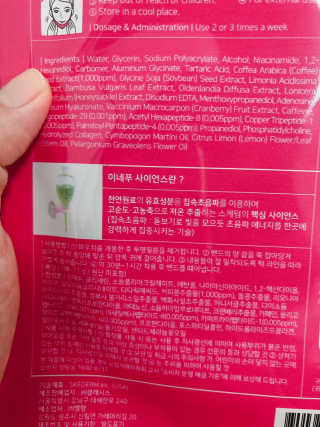 ejejejluv님이 올린 리뷰 사진 4