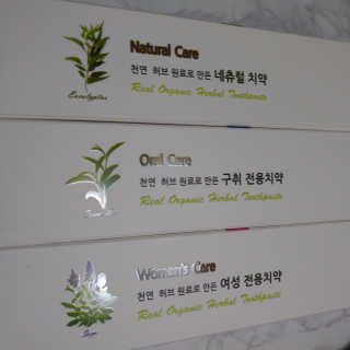 치르치르님이 올린 리뷰 사진 4