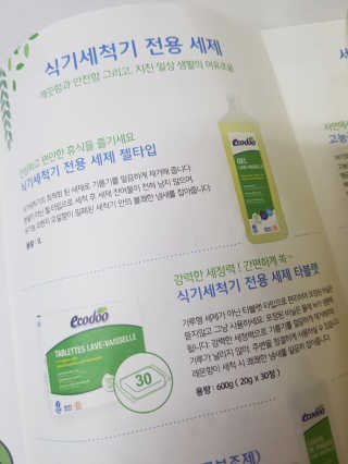 kykyyam님이 올린 리뷰 사진 3