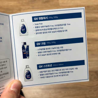 MoonHeeChoi님이 올린 리뷰 사진 4