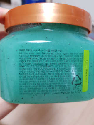캔디님이 올린 리뷰 사진 3