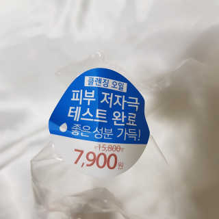 최인영님이 올린 리뷰 사진 3