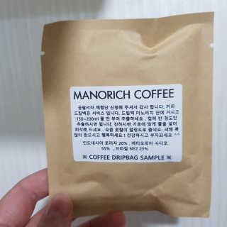 신채윤님이 올린 리뷰 사진 3