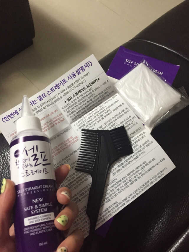한번에 성공하는 셀프 스트레이트 리뷰 사진