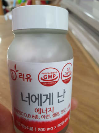 엘빈님이 올린 리뷰 사진 1