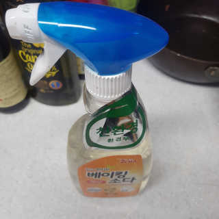 제이드님이 올린 리뷰 사진 2