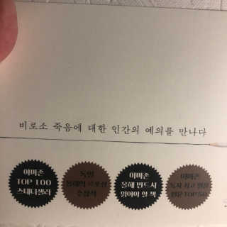 j님이 올린 리뷰 사진 2