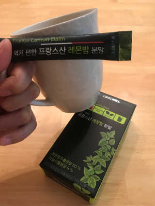 로하스웰 프랑스산 레몬밤 분말 — 5점을 준 리뷰어가 2018년 5월 올린 사용 사진
