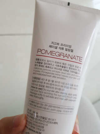 GyeongAeLee님이 올린 리뷰 사진 3