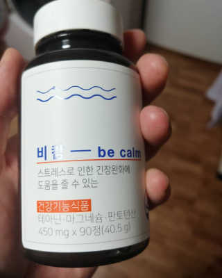 호님이 올린 리뷰 사진 1