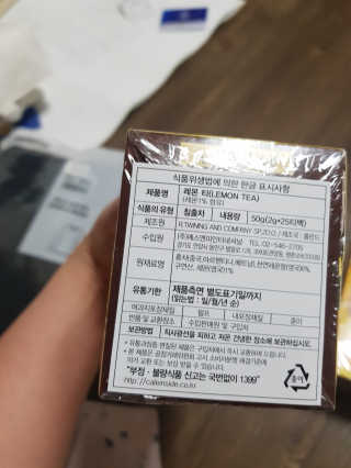 유지영님이 올린 리뷰 사진 2