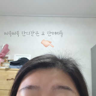 또율맘님이 올린 리뷰 사진 2