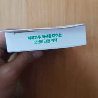 김혜원님이 올린 리뷰 사진 3
