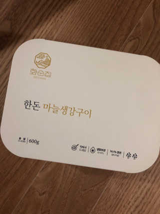 flowerblooming님이 올린 리뷰 사진 2