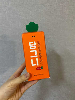 뽈리맘님이 올린 리뷰 사진 1