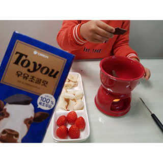우쭈쭈님이 올린 리뷰 사진 3