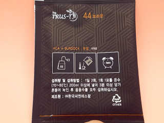 TRUS-T 트러스티44 TRUS-T 트러스티 44 다이어트 티백 — 5점을 준 리뷰어가 2019년 1월 올린 사용 사진