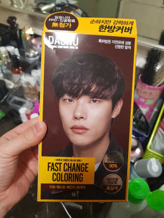 소세연님이 올린 리뷰 사진 1