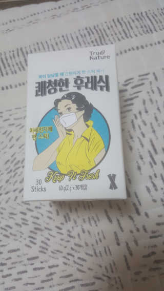 차니님이 올린 리뷰 사진 1