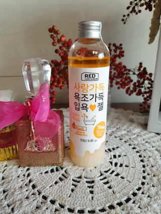 사랑꾼님이 올린 리뷰 사진 1