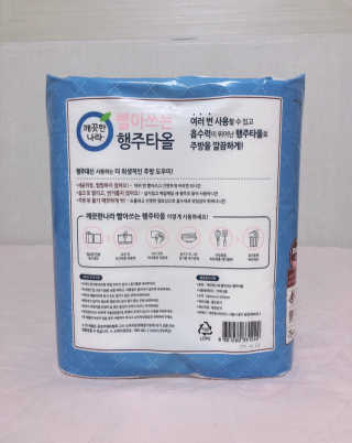 jji님이 올린 리뷰 사진 2