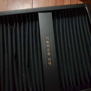 rucy님이 올린 리뷰 사진 2