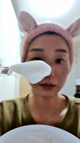 비엠비코 퀸79 노블 골드 아쿠아 크림 — 5점을 준 리뷰어가 2020년 1월 올린 사용 사진