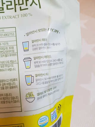 제니님이 올린 리뷰 사진 3