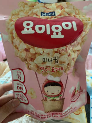 요미요미 미니팝 — 5점을 준 리뷰어가 2019년 12월 올린 사용 사진