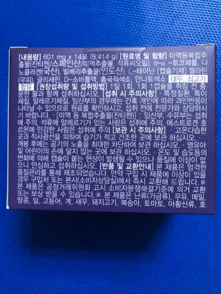 농이님이 올린 리뷰 사진 3