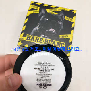 kk20님이 올린 리뷰 사진 3