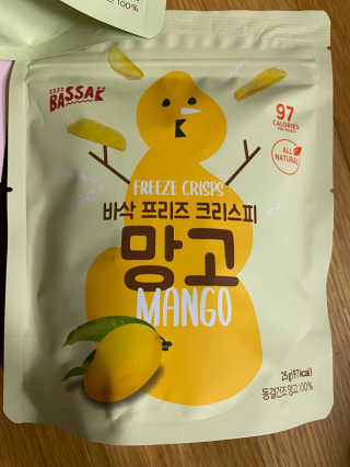 BASSAK 바삭 프리즈 크리스피 3종 — 5점을 준 리뷰어가 2020년 2월 올린 사용 사진