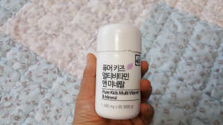 네츄럴굿띵스 퓨어 키즈 멀티비타민 앤 미네랄 30일분 — 4.83점을 준 리뷰어가 2017년 10월 올린 사용 사진