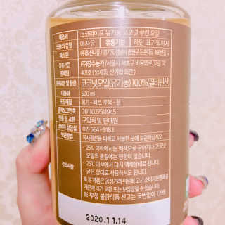 율집사님이 올린 리뷰 사진 2