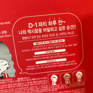 도링님이 올린 리뷰 사진 4