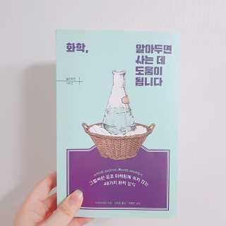 LeeSora님이 올린 리뷰 사진 1