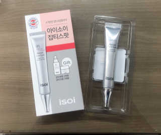 져니님이 올린 리뷰 사진 1