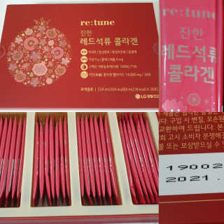 테라피액터님이 올린 리뷰 사진 1