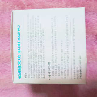 뚠꾸뚠꾸💕님이 올린 리뷰 사진 4